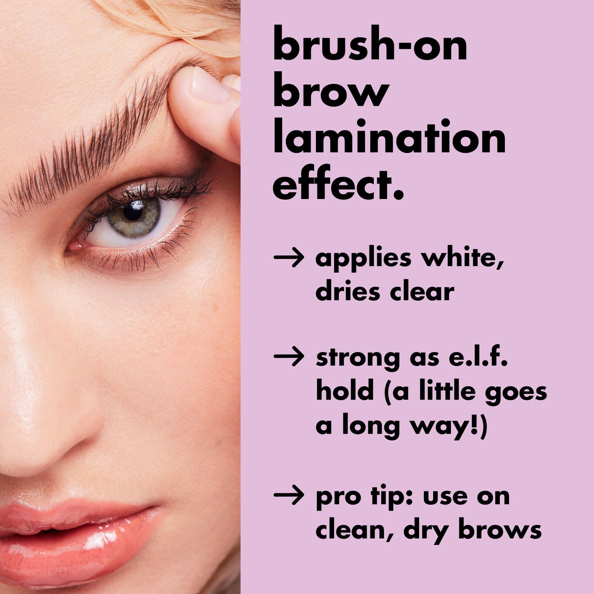 brow-laminating-gel-o1 0326_EDU_BrowLaminatingGel_Results_20_1.jpg