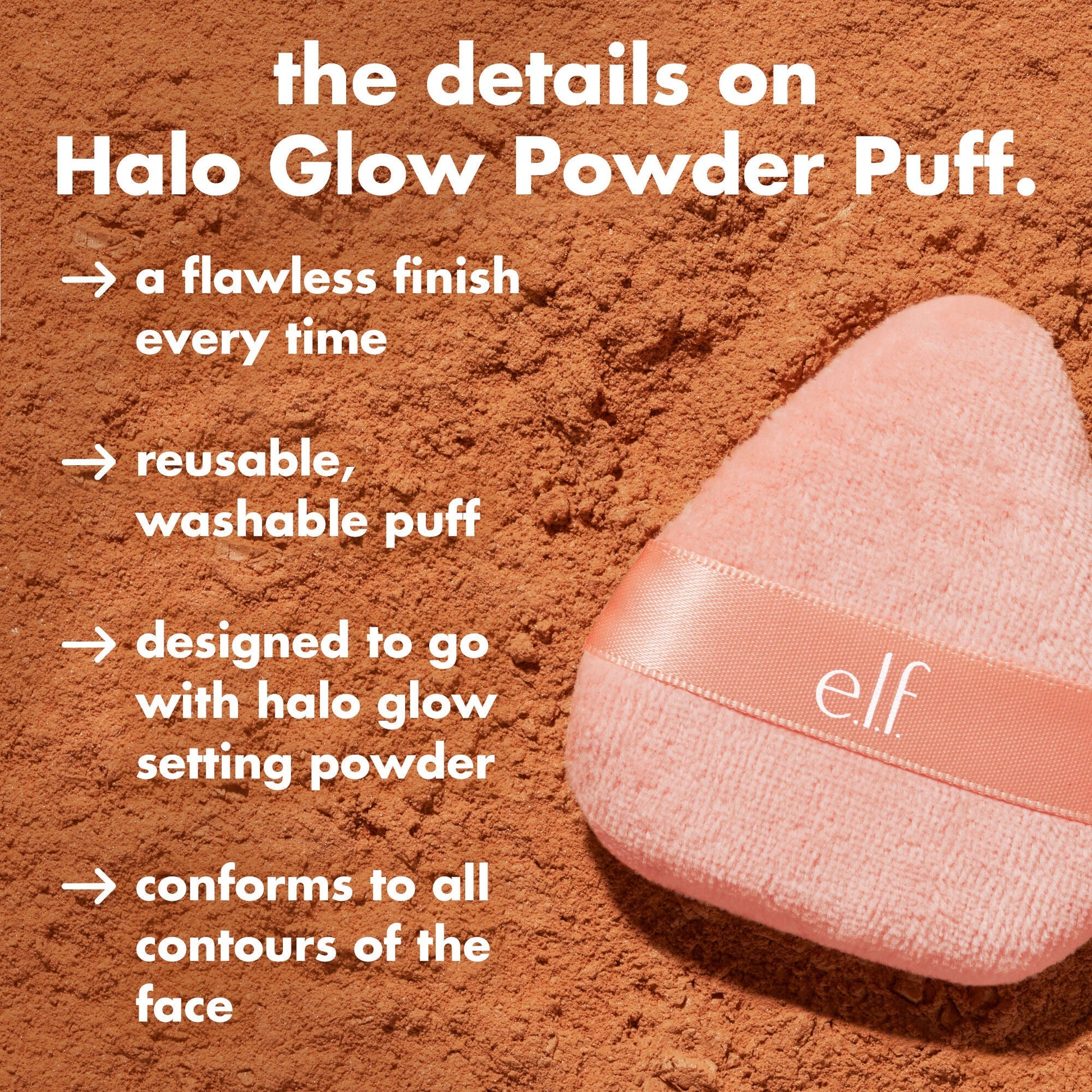 halo-glow-powder-puff-q0 0426_EDU_HGPowderPuff_Details.jpg