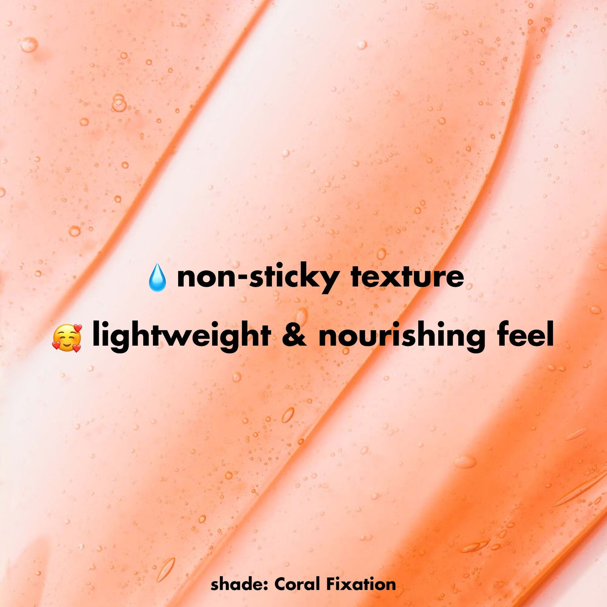 glow-reviver-lip-oil-a7 1225_EDU_LIPOIL_Texture_CoralFixation.jpg